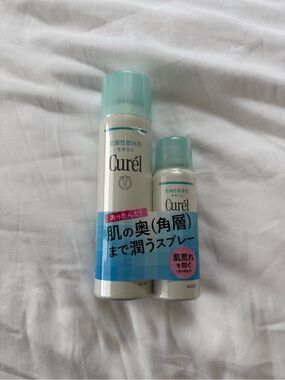 Curel Moisturizing Spray